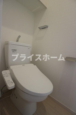 【トイレ】 | REGALEST 井尻　★プライスホームならHPに全物件の初期費用掲載中です！★
