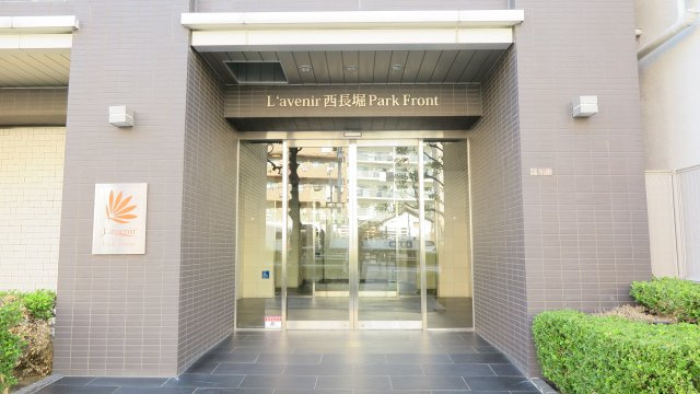 ラブニール西長堀パークフロントのエントランス
