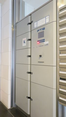 ラブニール西長堀パークフロントの設備