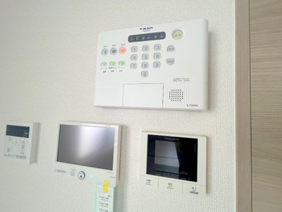 【セキュリティ】 | トリシア・ヒナ