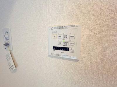 【その他】 | トリシア・ヒナ