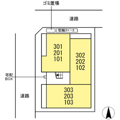 【その他共用部分】 | トリシア・ヒナ