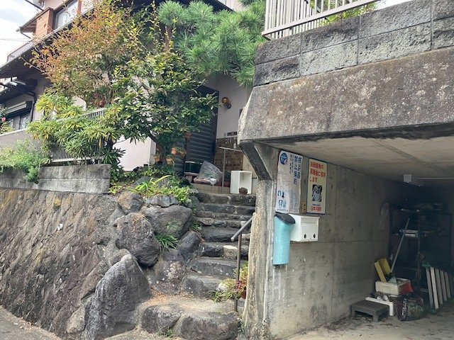 【外観】 | 三島市芙蓉台 中古住宅 EH04857 | 三島市芙蓉台1丁目　玄関先