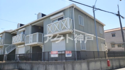 【外観】 | ラピート6X | 垂水駅徒歩圏☆神戸市垂水区　ラピート6X☆