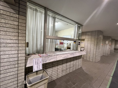 【その他共用部分】 | 横浜根岸ダイヤモンドマンション | 管理人室です。