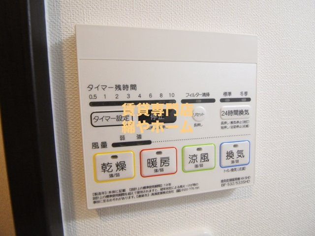 NU岸里駅前の設備