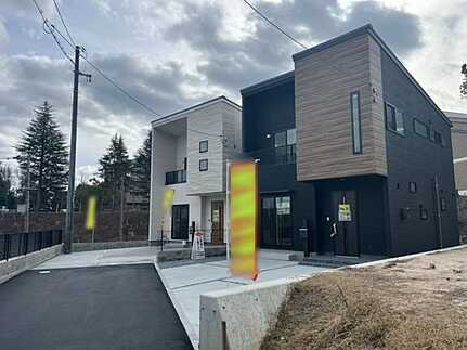 東広島市鏡山３丁目　新築一戸建て（全2棟）