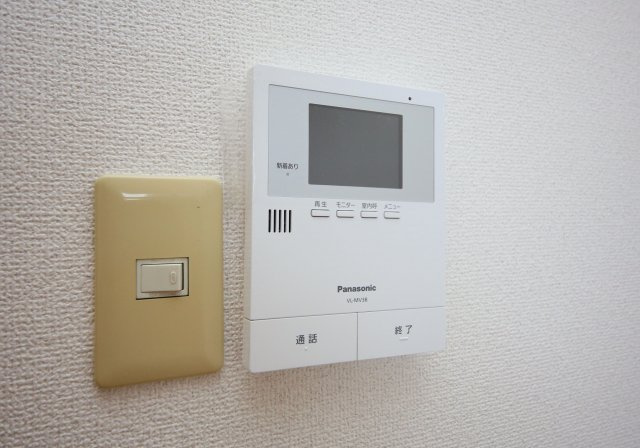 マーサ21のセキュリティ