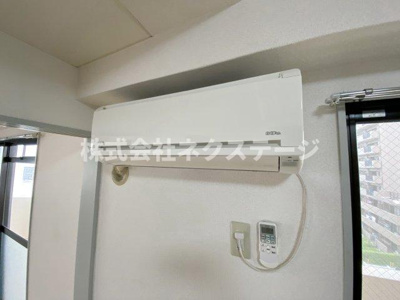 【設備】 | アソルティ厚木田村町