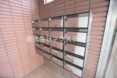 【設備】 | アソルティ厚木田村町