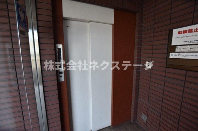 【設備】 | アソルティ厚木田村町