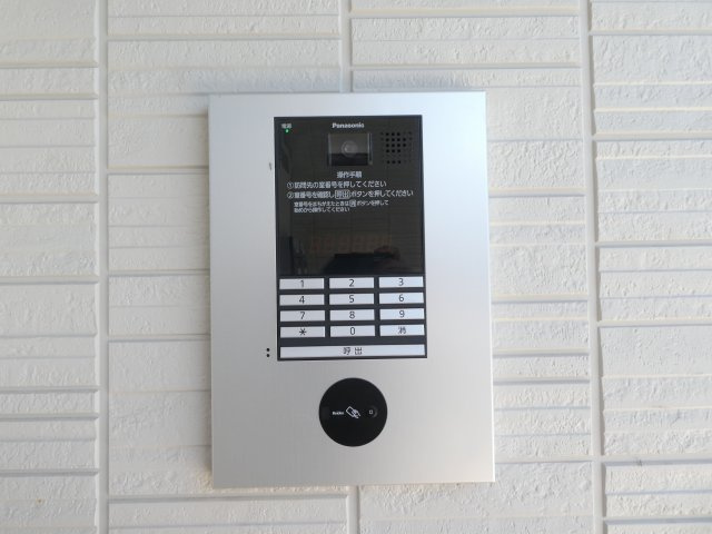 マルベリーのセキュリティ|１人暮らしに安心なオートロック！