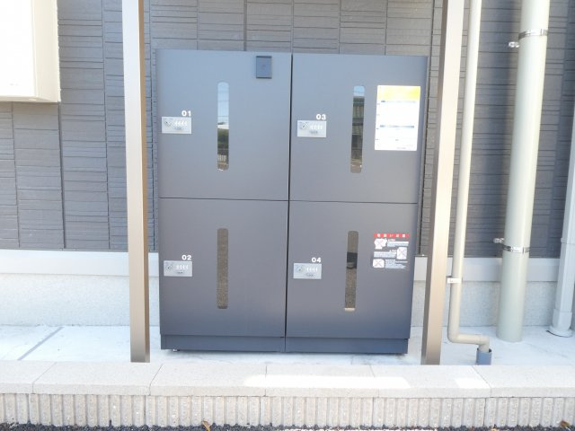 マルベリーの設備|不在時にも荷物の受取りが可能な宅配ボックスです。