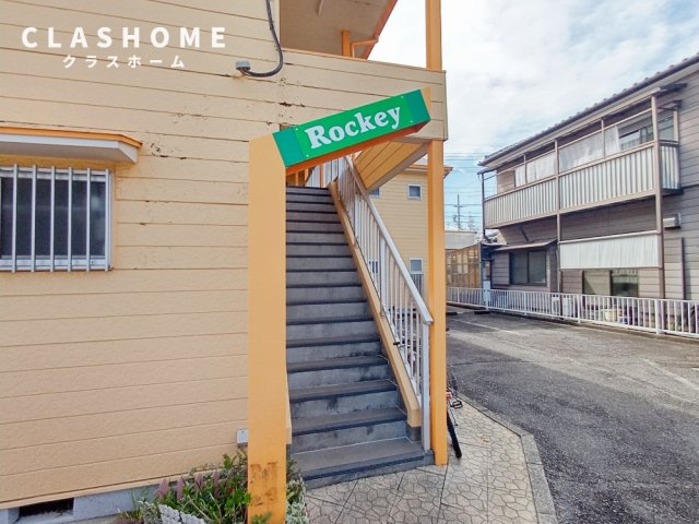 Rocky　　刈谷市近郊の賃貸はクラスホーム刈谷店のエントランス