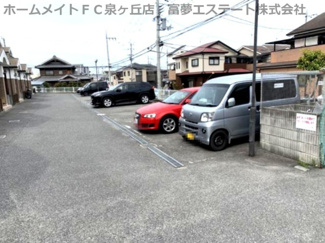 【駐車場】