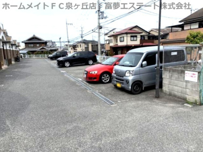 【駐車場】 | エンフィールド山田Ⅰ