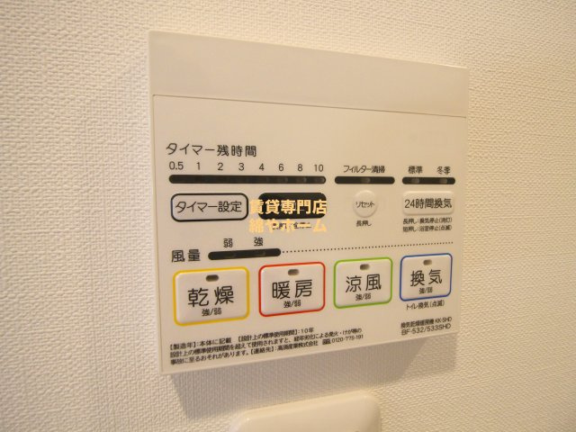 NU岸里駅前の設備
