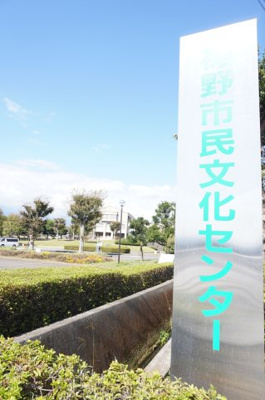 【周辺】 | ラプラスウエマツ２