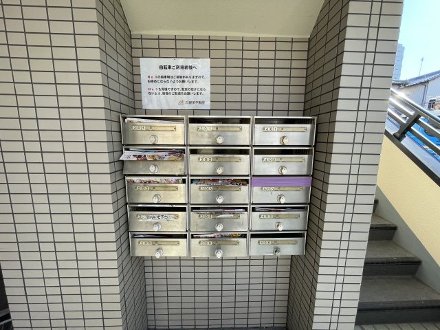 グレイスセントラルMのその他共用部分