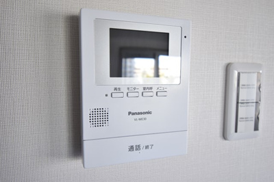 【セキュリティ】 | 豊中メゾン桃山台1号棟 | 物件購入の段取りを知りたいお客様には、「ご検討からご契約までの一連の流れ」をご説明させて頂きます。初めて物件購入を検討された方は、ぜひご参考になさって下さい。