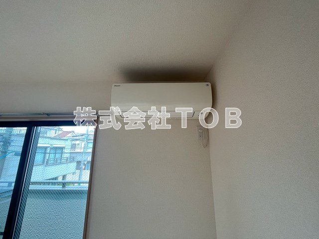 【設備】 | コーポトミミツⅡ