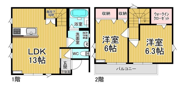 【間取り】 | ラ・ファミーユ | ファミリーさん向けの3LDKの一戸建て貸家です♪