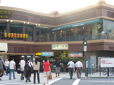 【周辺】 | カスタリア市ヶ谷