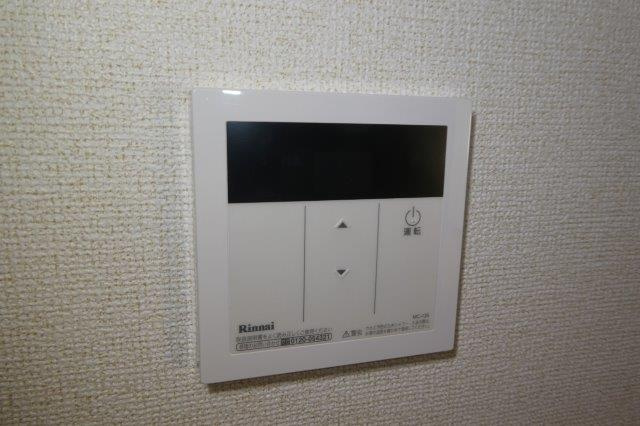 カリーノ・カーサＢの設備|給湯リモコン