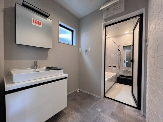 【洗面所】 | 高知市鴨部高町