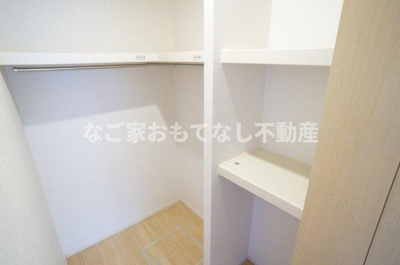 【収納】 | よあけのたま | 同型タイプ