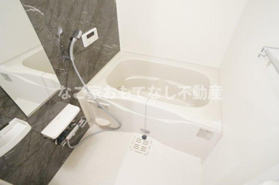 【浴室】 | よあけのたま | 同型タイプ