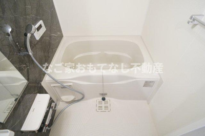 【浴室】 | よあけのたま | 同型タイプ