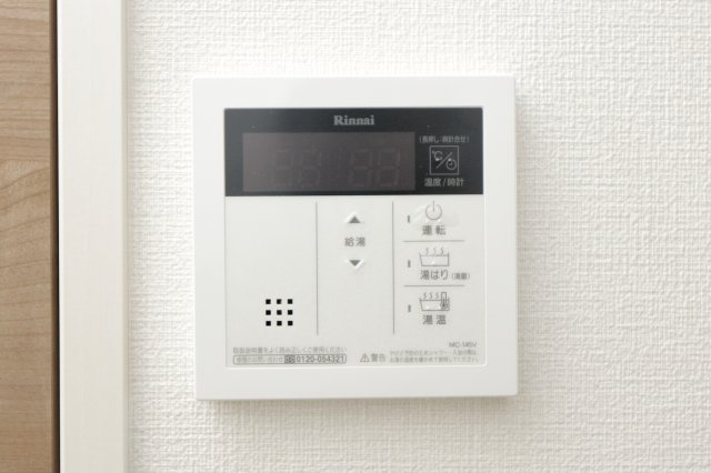 LaDouceur新小岩 の設備