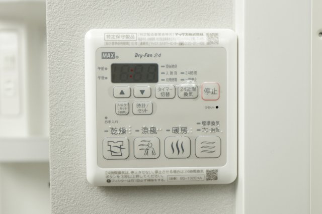 LaDouceur新小岩 の設備