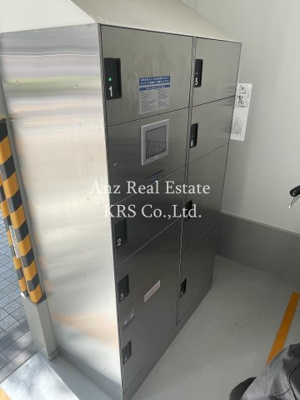 【その他共用部分】 | クレセント日吉