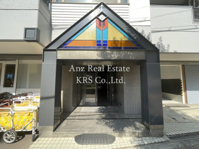 【エントランス】 | クレセント日吉