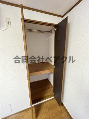 【収納】 | ガルソニエール１５