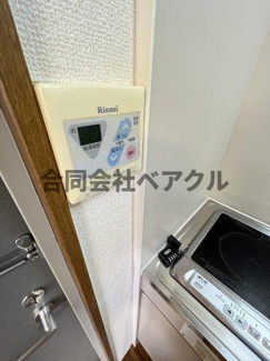 【設備】 | ガルソニエール１５