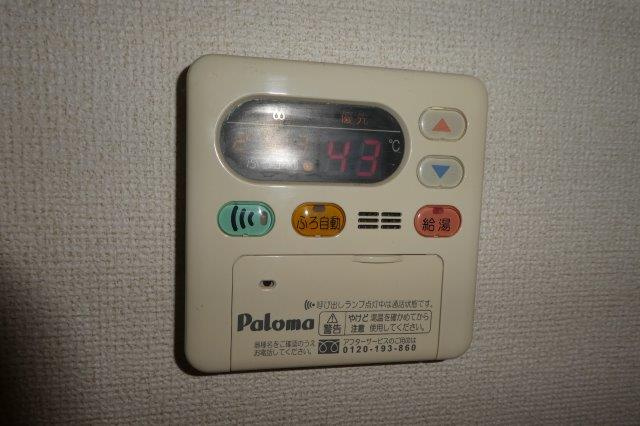 クレストールＤの設備|給湯リモコン