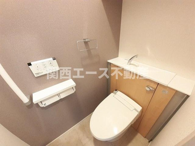 【トイレ】 | ホークレア新家