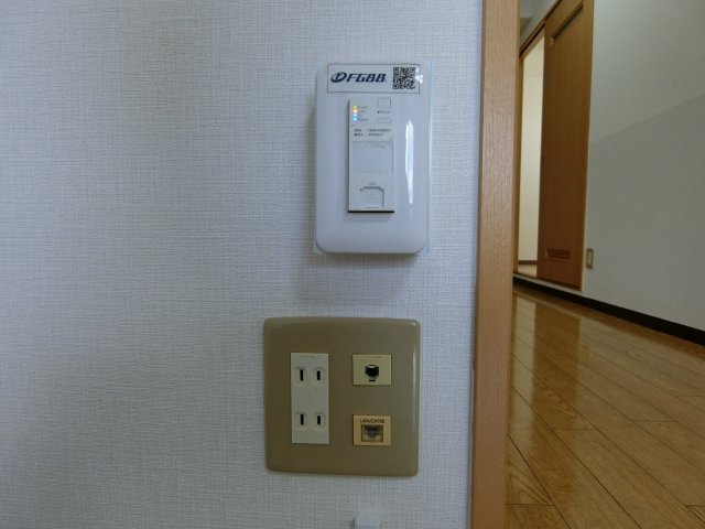スカイマンションBの設備