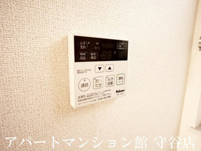 【設備】 | エスポワール