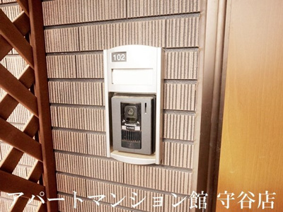 【セキュリティ】 | エスポワール
