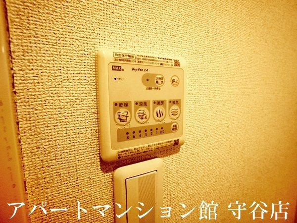 エスポワールの設備