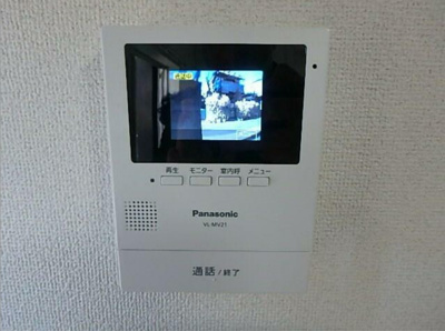 【セキュリティ】 | たつみ荘