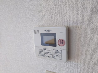 【設備】 | レジデンス下栗