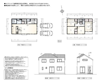 【参考プラン】 | 世田谷区野毛2丁目売地 | 参考プラン図　駐車場を2台完備した別プランの３LDKになります。