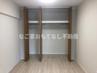 【収納】 | ネオ赤城一番