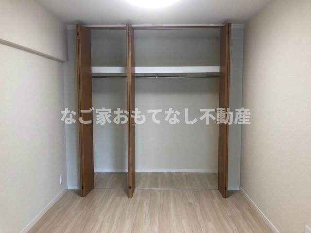 【収納】 | ネオ赤城一番