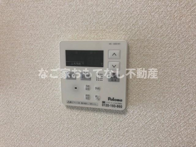 【設備】 | ネオ赤城一番